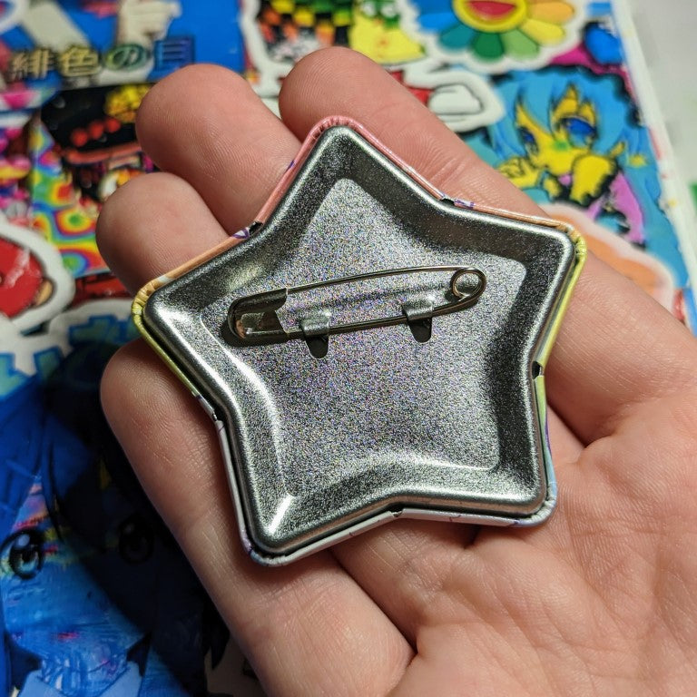 Jam Large Glitter Star Button