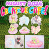August Creative Sticker Club